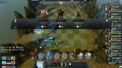 圣日耳曼 圣日耳曼