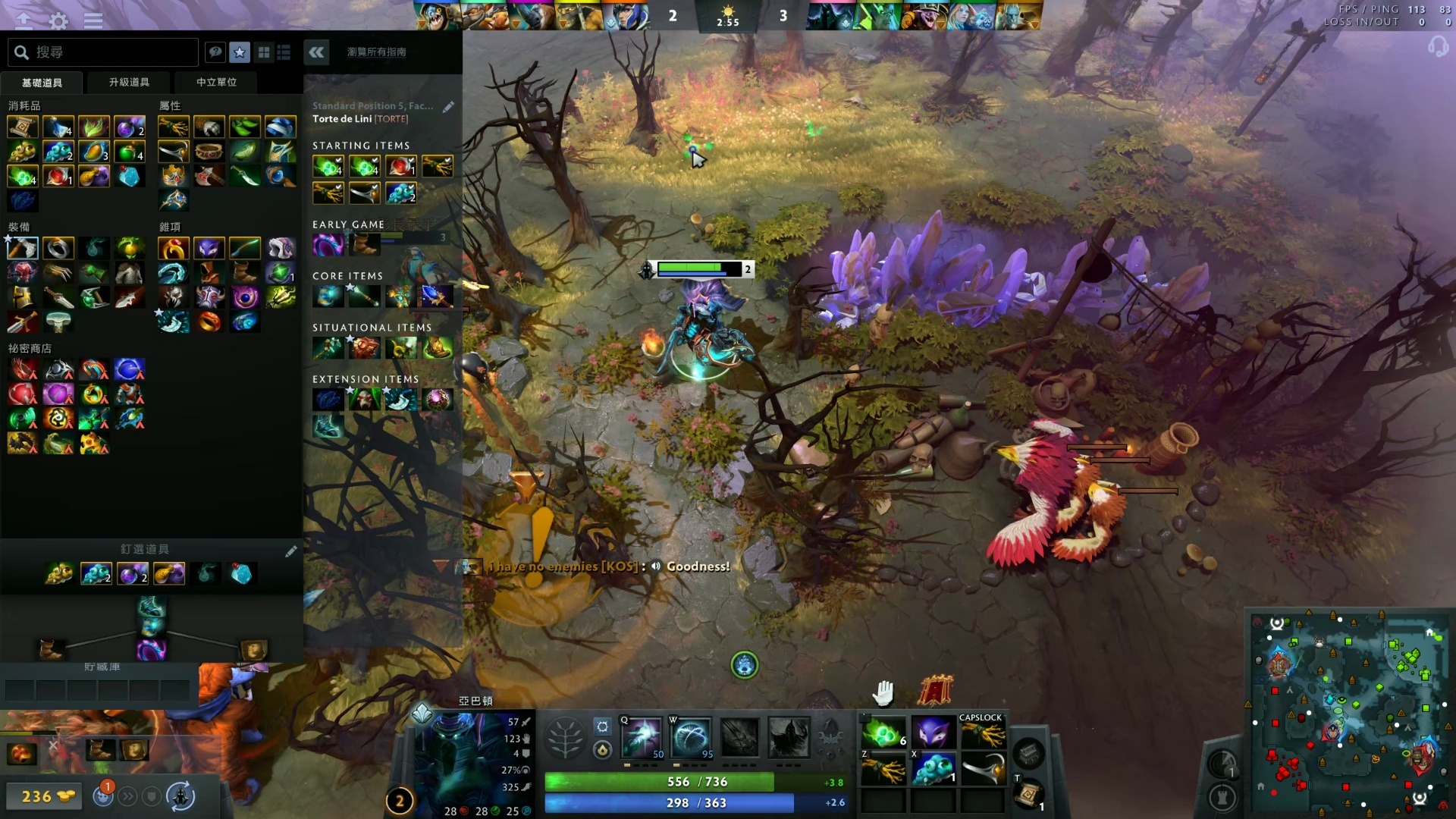 在现代体育 在现代体育