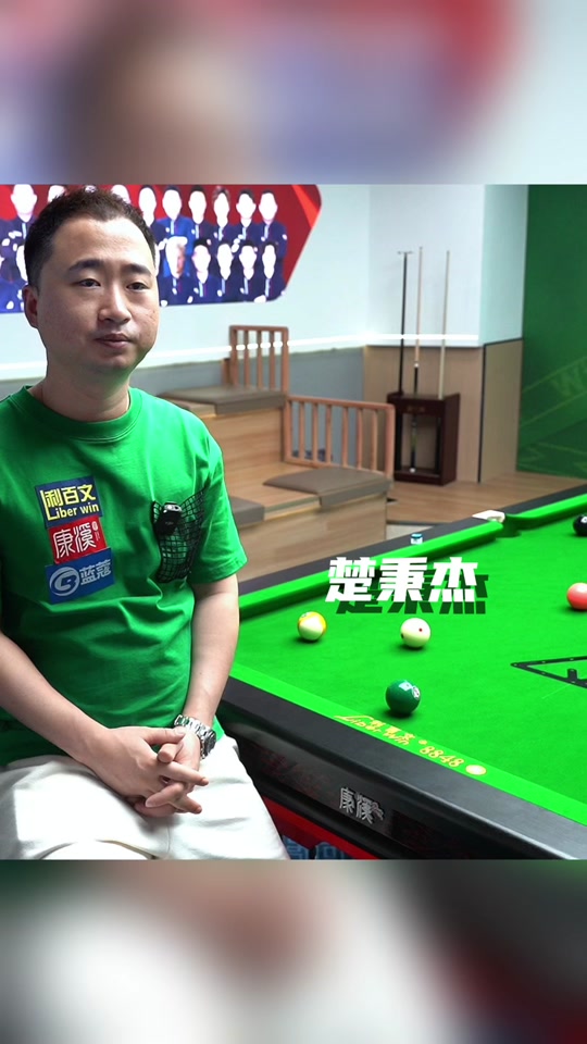 相比进攻端 相比进攻端