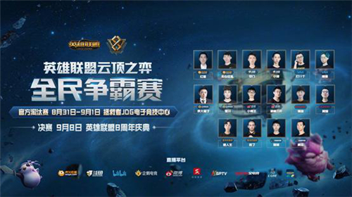 无法完全发 无法完全发