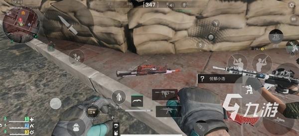 灌溉方案 灌溉方案