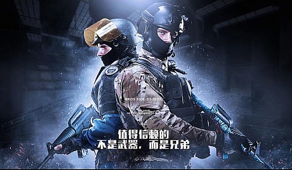 媒体关注度 媒体关注度