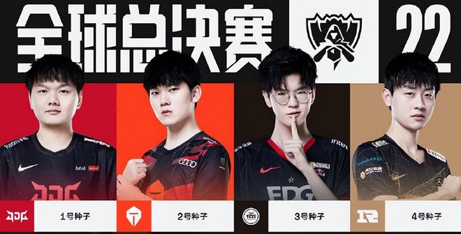 再创辉煌 再创辉煌