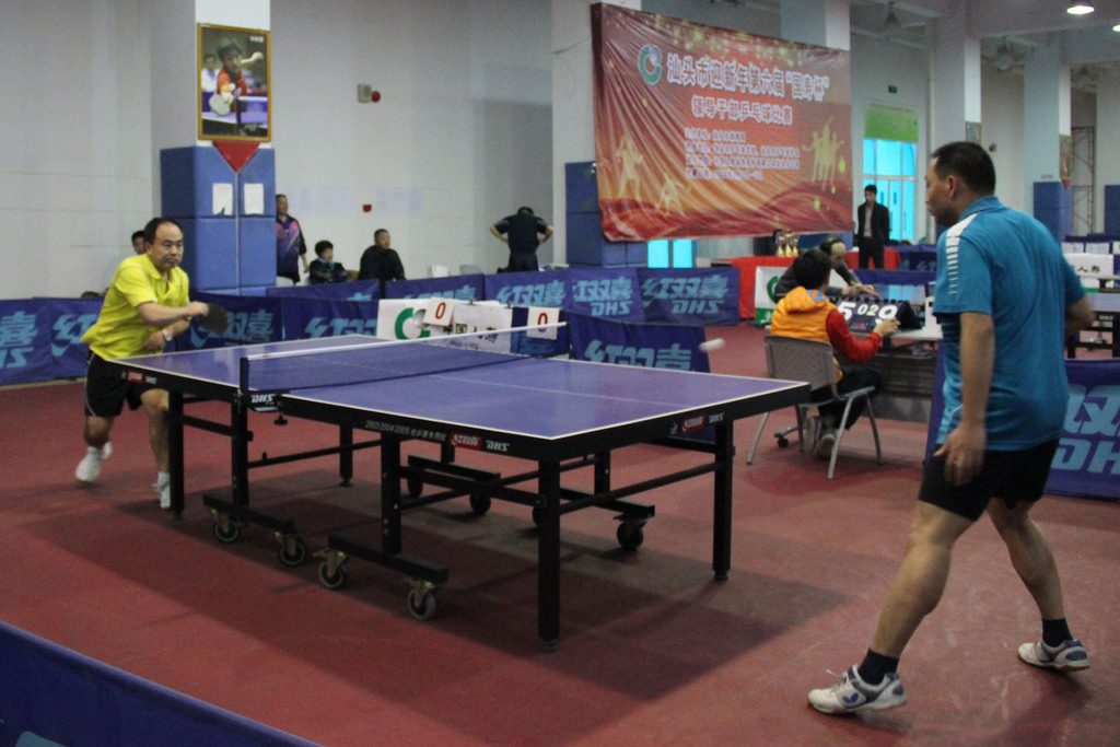 验为年轻球 验为年轻球