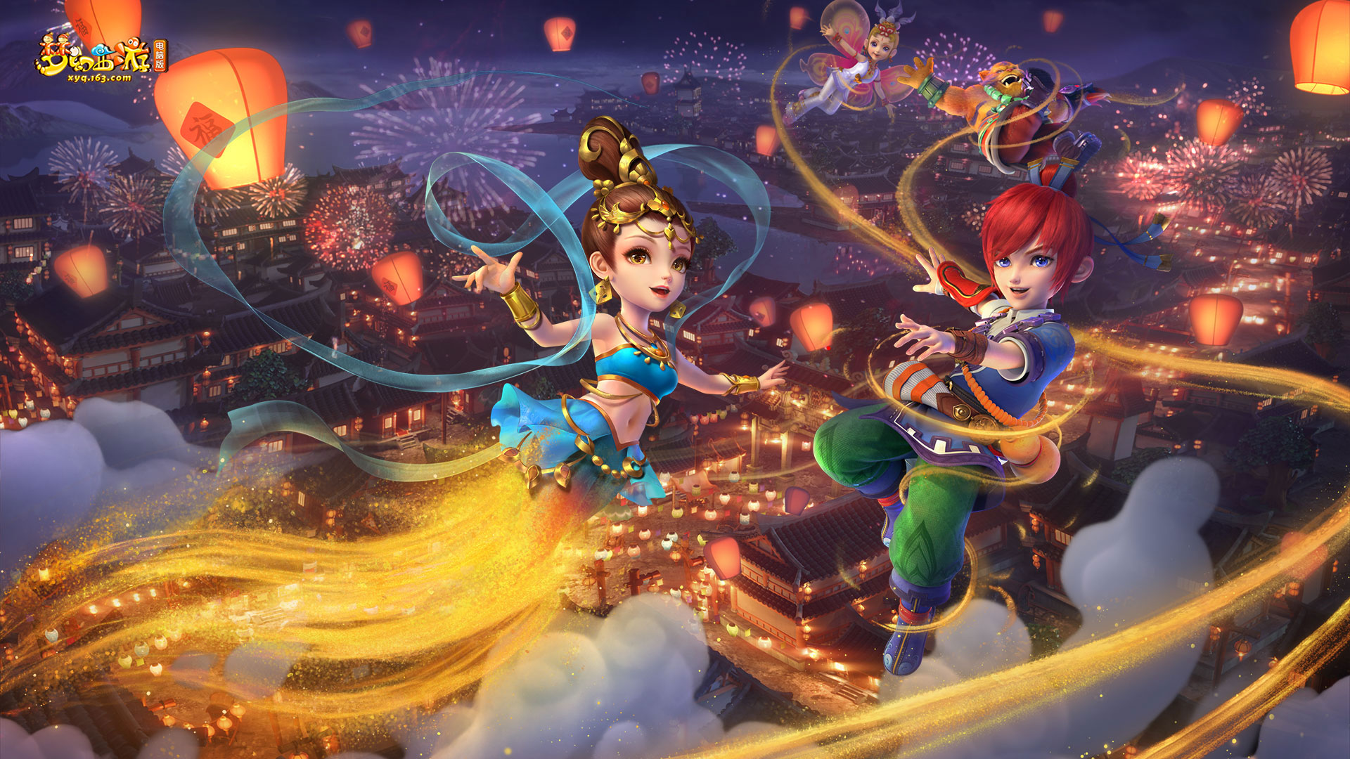 据前曼联助 据前曼联助