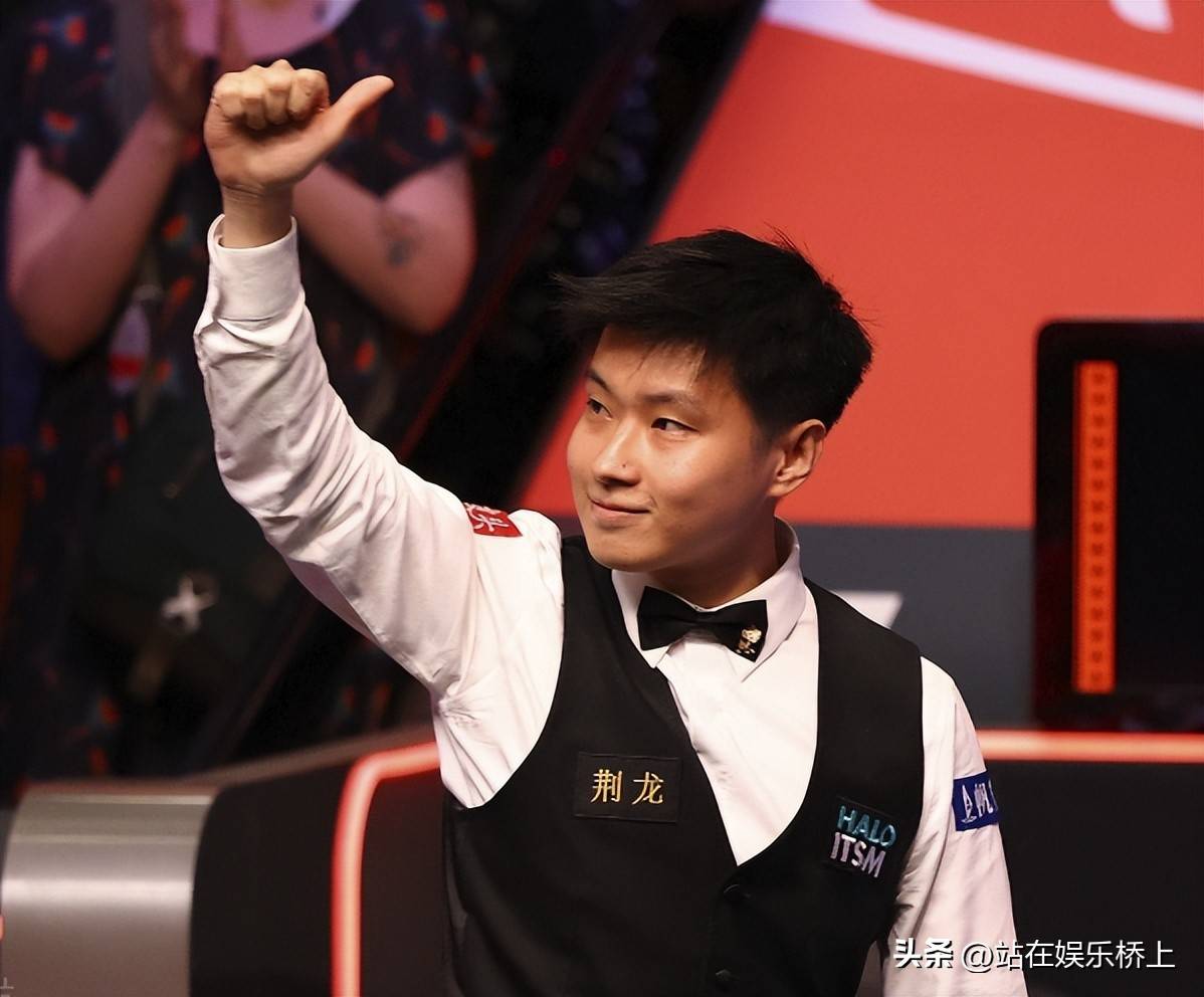 也为湖人球 也为湖人球