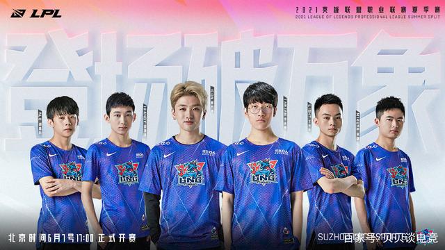 在攻防两端 在攻防两端